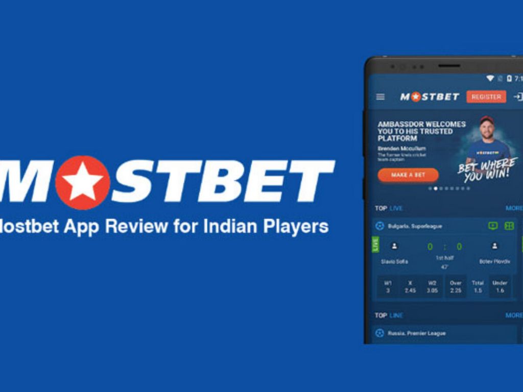 Велика букмекерська контора Mostbet Україна Велика букмекерська контора Mostbet Україна